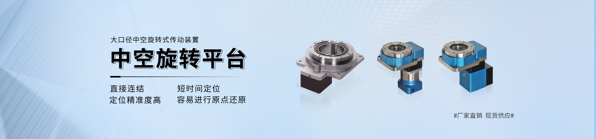 煙臺污水處理設備